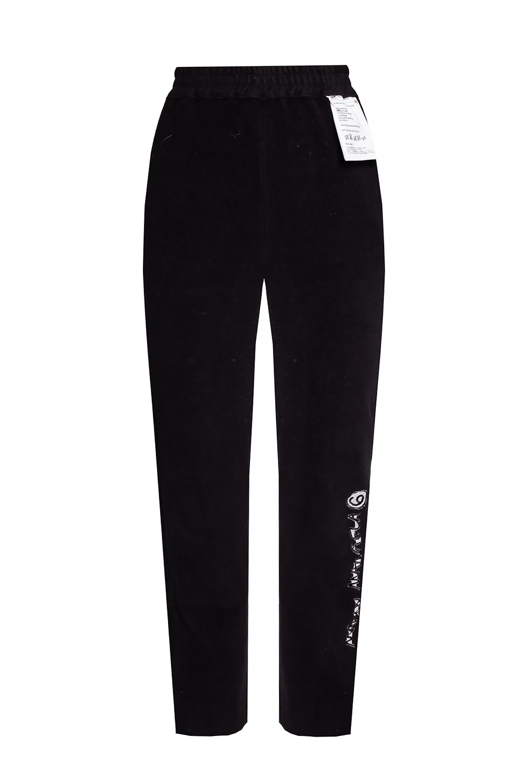 Maison best sale margiela sweatpants